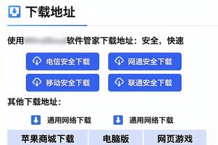 篮板痴汉！小萨博尼斯10投4中得到14分21板6助