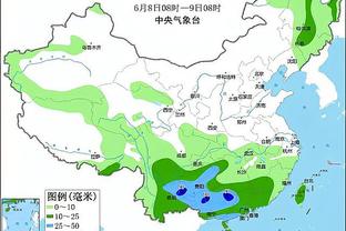 雷竞技在线进入官网截图2