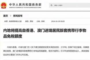 凯尔特人进化后常规赛尽显统治力 只缺将表现带入季后赛夺冠